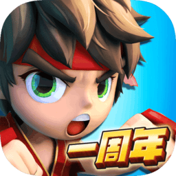 乱斗堂2(三国神将百抽)