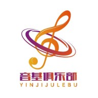 音基俱乐部