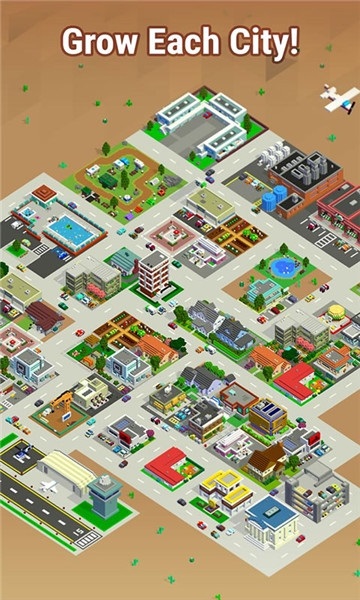 迷你城市建设手游