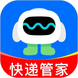 快递查询包裹