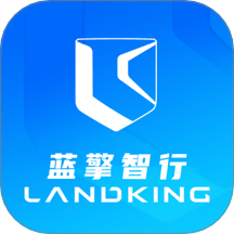 蓝擎智行