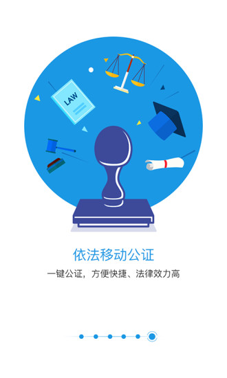 匹诺曹通话录音 匹诺曹通话录音