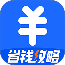 汽车比价大全