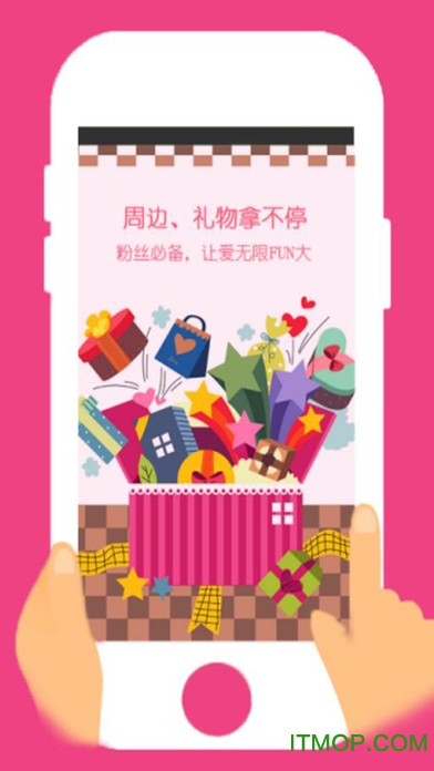 619电竞俱乐部