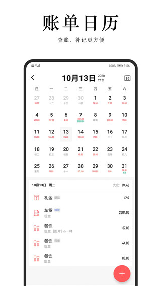 汤圆 汤圆