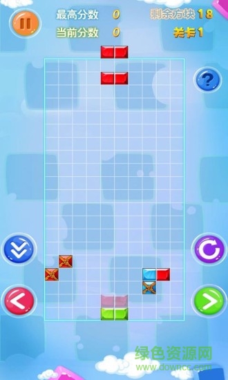 俄罗斯方块安卓 俄罗斯方块安卓