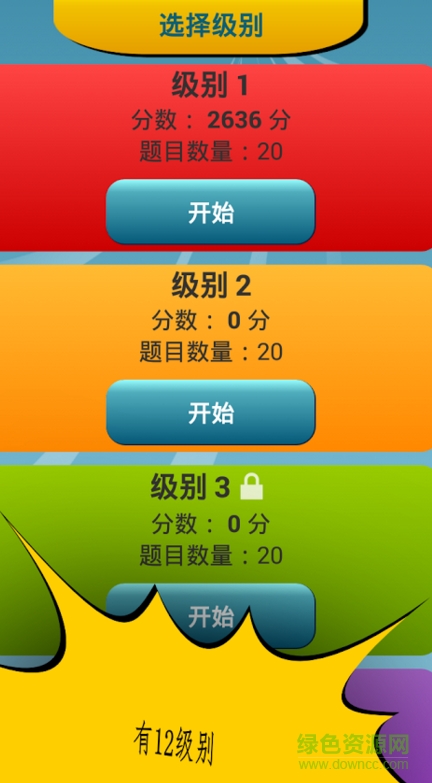 Math Challenge