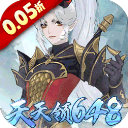 万灵山海之境 1.0.0