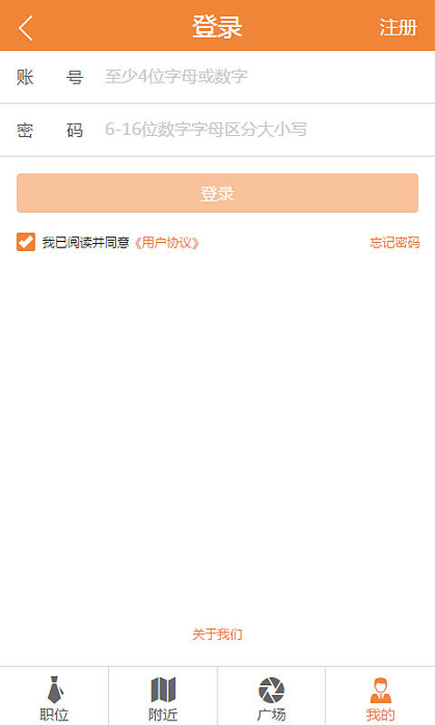 达工宝 达工宝
