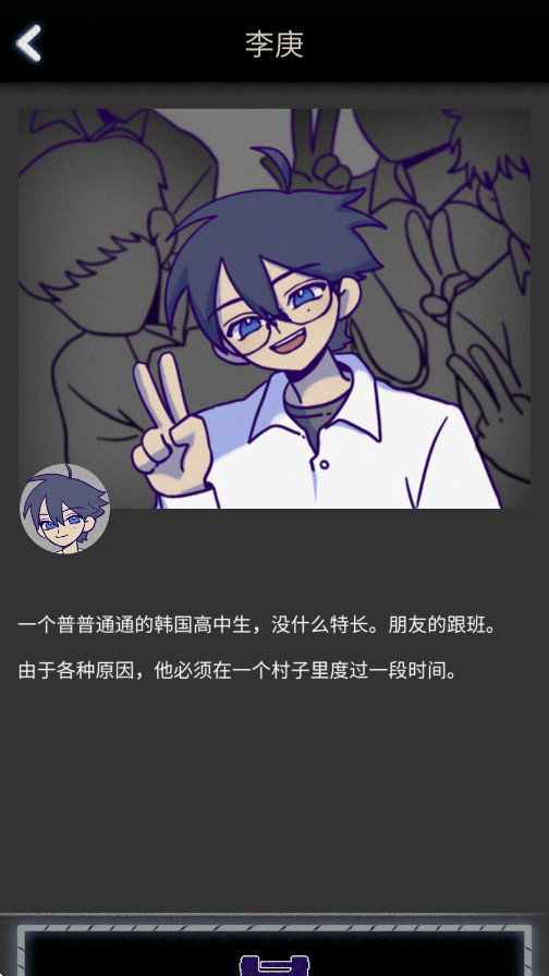 先祖遗愿 先祖遗愿
