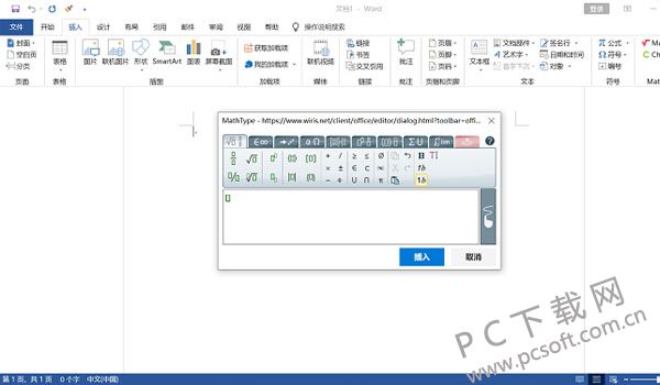 公式编辑器官方 公式编辑器官方
