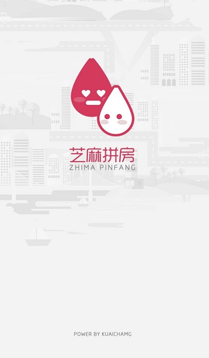 芝麻拼房 芝麻拼房