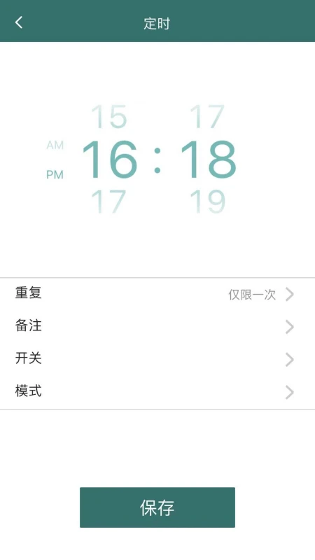 飞利浦空调 飞利浦空调