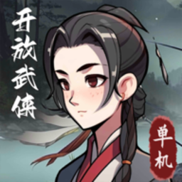 武义九州