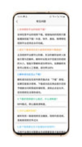 网页视频下载器