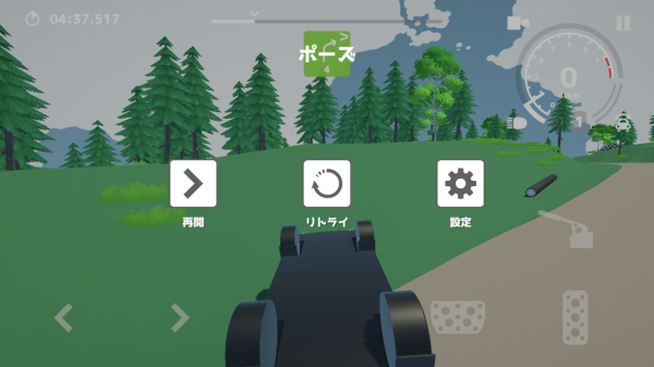 N3拉力赛 N3拉力赛