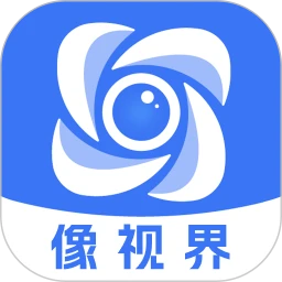 像视界