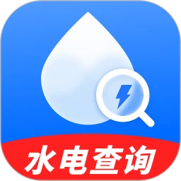 水电缴费查