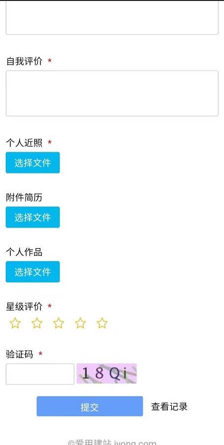 甄靠譜 甄靠譜