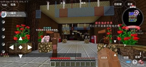 宝可梦世界·王国 澪 宝可梦世界·王国 澪