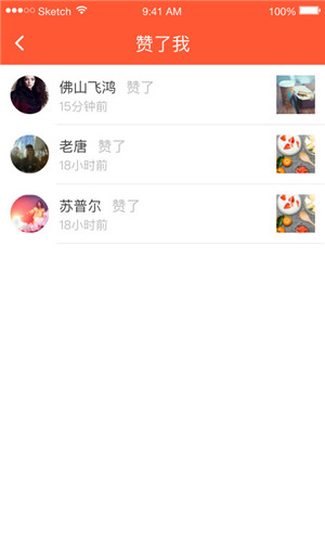 乐动力减脂营 乐动力减脂营