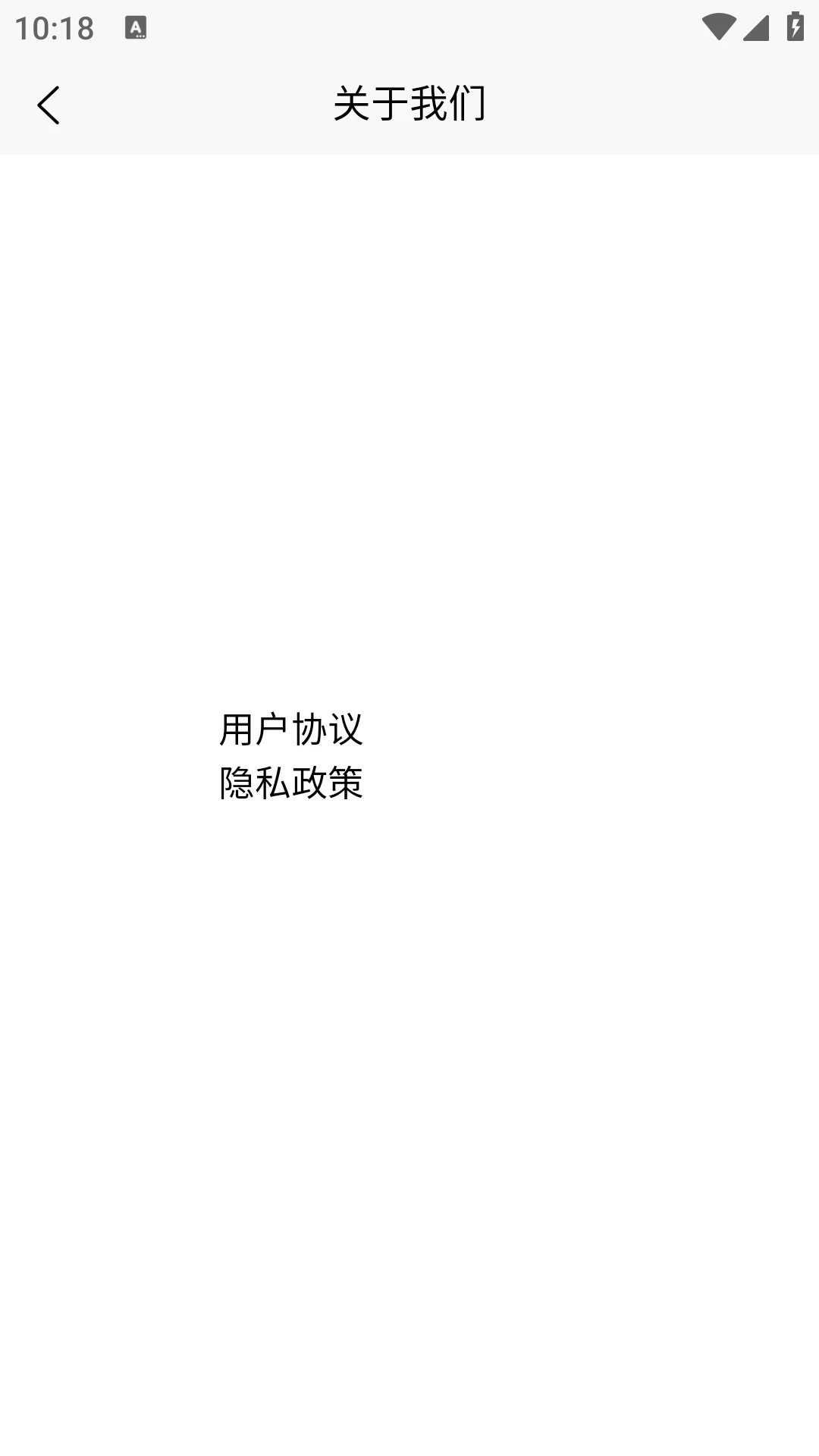 白泽云境