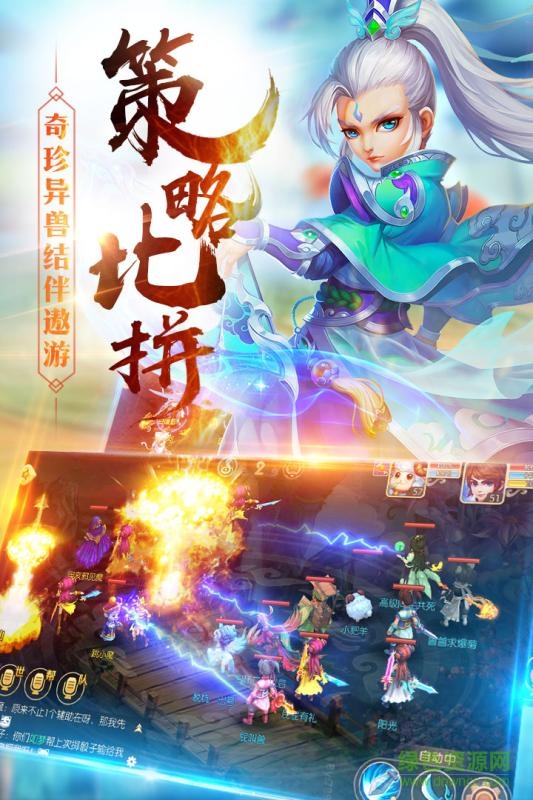 九天苍穹