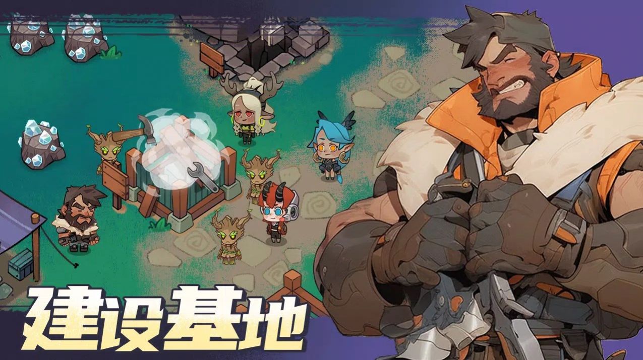 动物勇士汉化版（animal heroes）