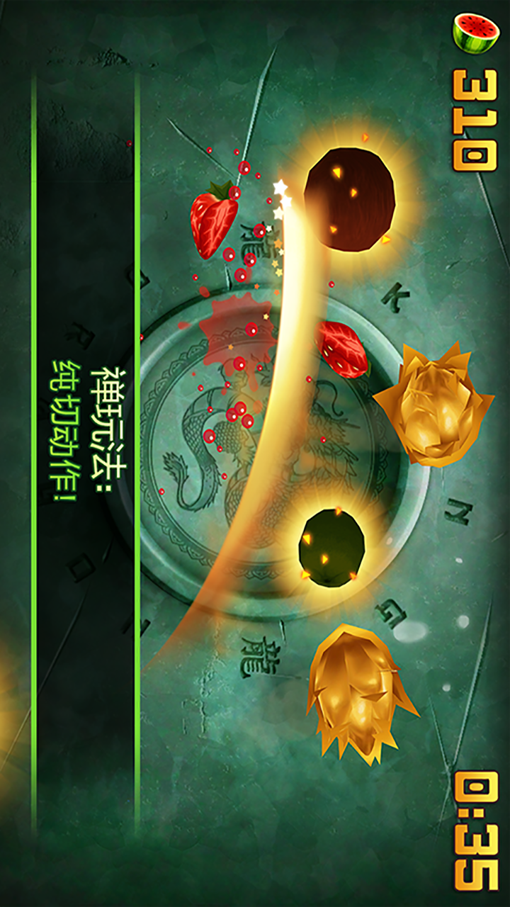 果汁玻璃杯 果汁玻璃杯