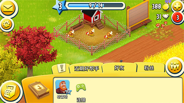 Hay Day安装器