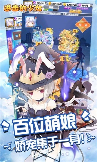 少女养成计划 少女养成计划