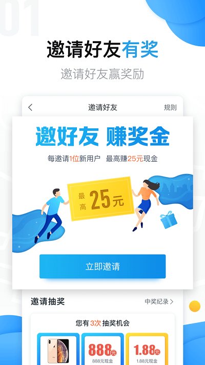 美团拍店 美团拍店