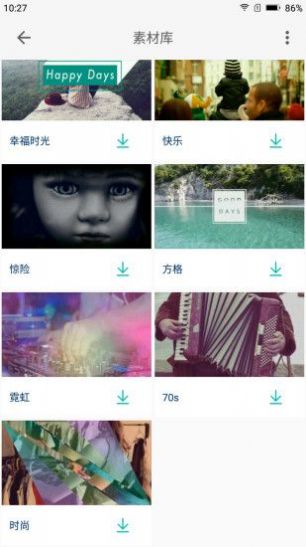 淘金阁搜索引擎