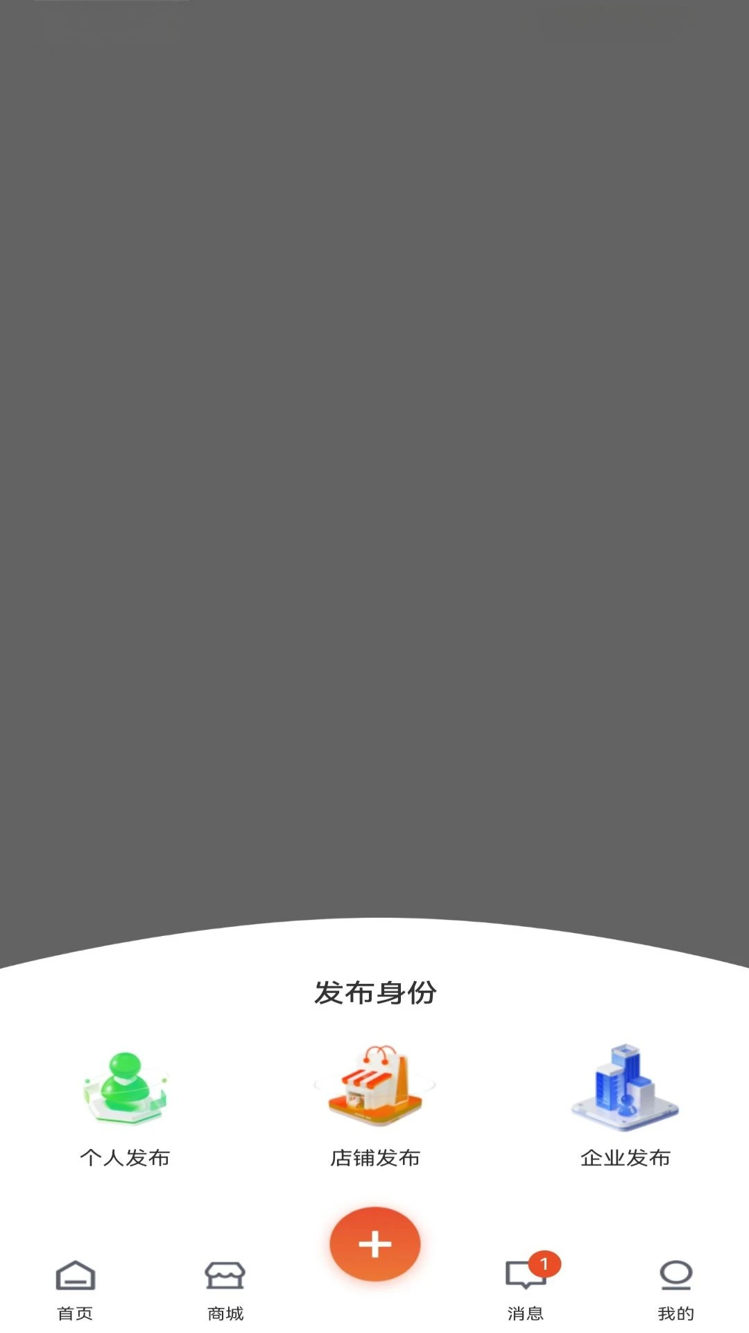 云喜讯