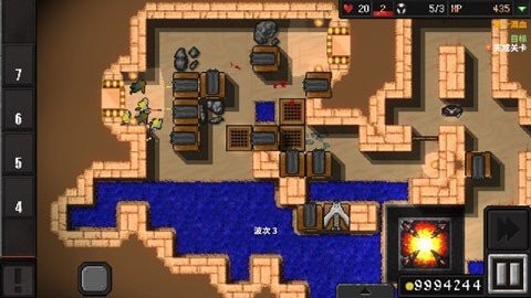 地牢战争2 地牢战争2