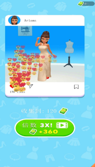 模拟服装设计