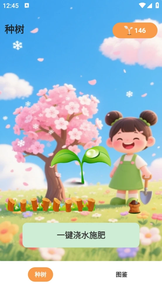 智云联工坊