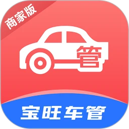宝旺车管