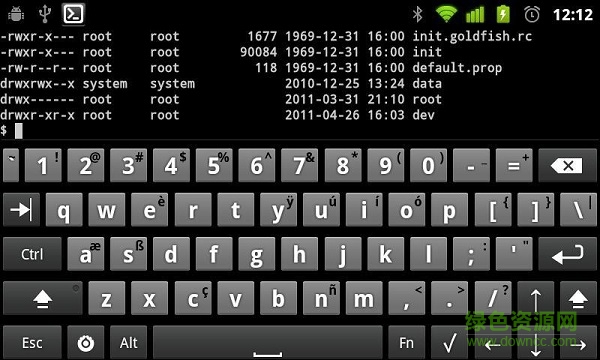 黑客键盘输入法中文版