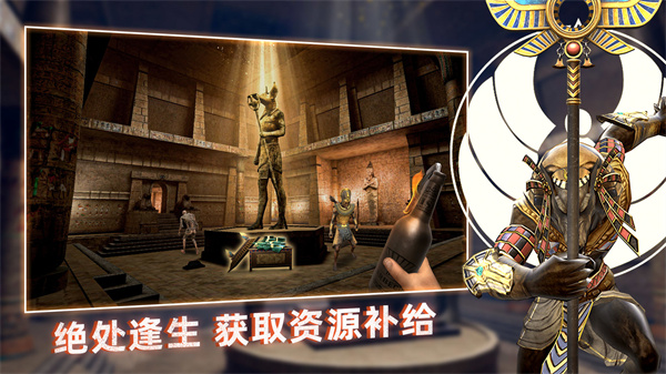 无尽噩梦：禁区