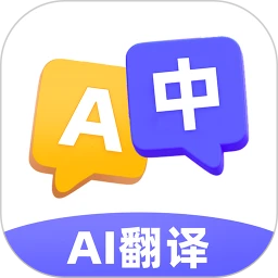 Deep全能翻译AI