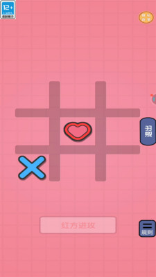 我弹球贼棒 我弹球贼棒