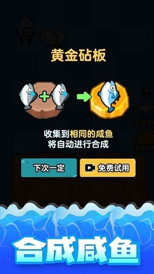 海底水族馆 海底水族馆