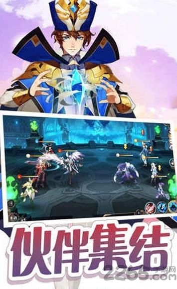 黎明守护者