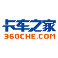 卡车之家官方版 安卓版v7.39.2