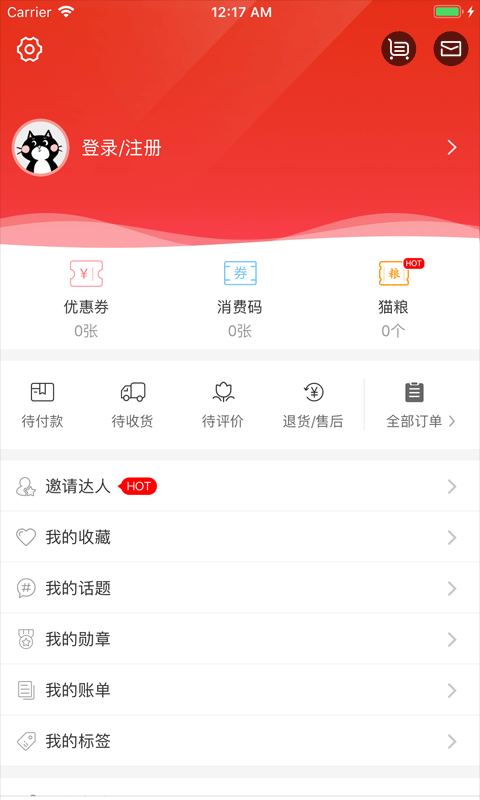 在沈阳