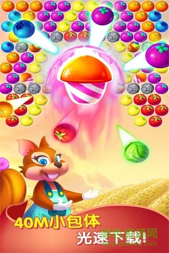 泡泡农场大作战 泡泡农场大作战