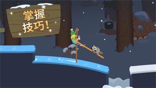 快人亿步