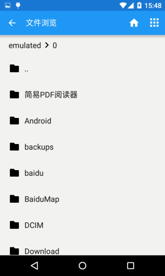 简易PDF阅读器