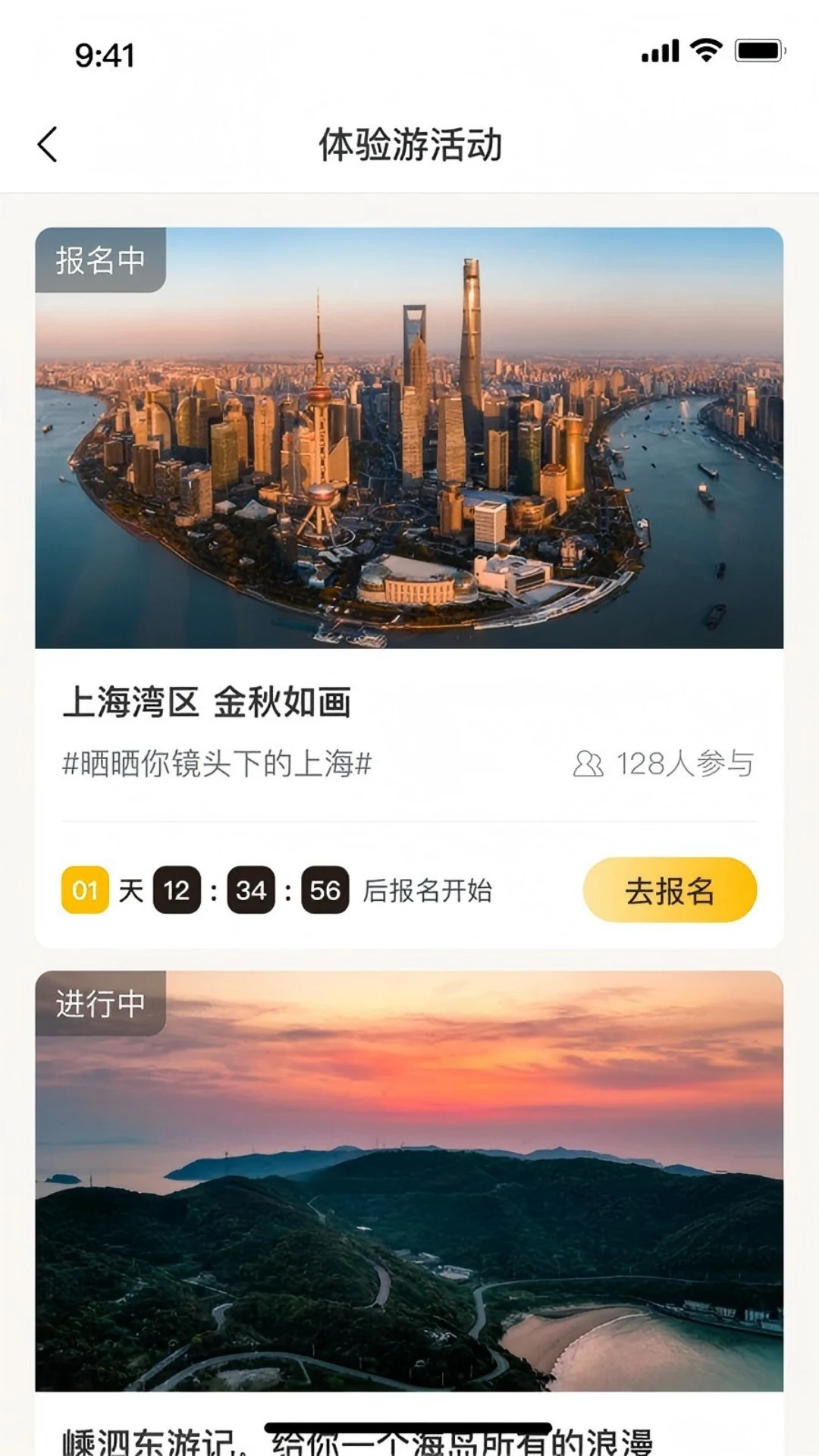 中青豹豹 中青豹豹